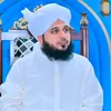 zainbajwa931