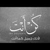 aboaleen03