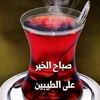 mohammedalnour1