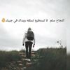 احمد البراني