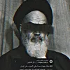 rahpr_313