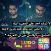 nada21_m1
