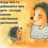 nargiznoza