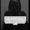 fatimahmrd