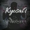 kyosait_t