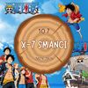 X-7 SMANCI