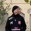 فَاطمة