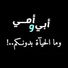 rajaamohammed93