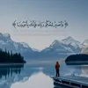 daxrawa_nia
