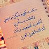 .maysonalhilali