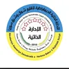 ROJ AVA