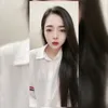 _chanbeaa