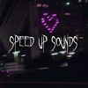 speed.uq_song