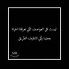 mashal_444