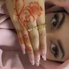 tifahmiah