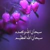 fatma_albalushi2