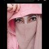 wa_tiens