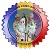 claudiuchira370