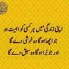 kashifiqbal297