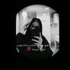 👑 _  Salima  _ 👑