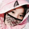 nanaaatt27
