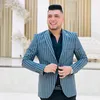 عمر قهرمان🎙