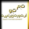 burdahshareefteamtv