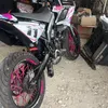 lrzdrd