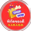 nisaalif_shop