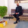 بارق رعد