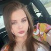 vannah_banana127