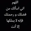 harde.najm86