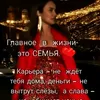 k_anna76