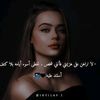 lilalinamizawi