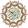 alquran_translation