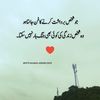 ayshanu7776