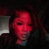 thatdollreese