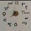 thura686893