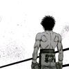 amineyou09