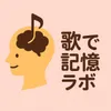 utadekioku_lab