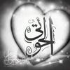 faraj_alhouaty