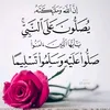 ayad_tallabani