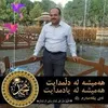 amjad_karem