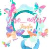 jose_notes7