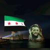 الحمصي