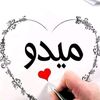 user2747881422393
