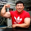 flexgym.kg