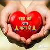 anilkumar234533