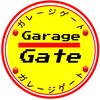 garage_gate