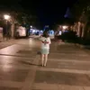 its_xnxnxs